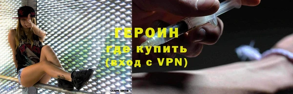 кокаин Медвежьегорск