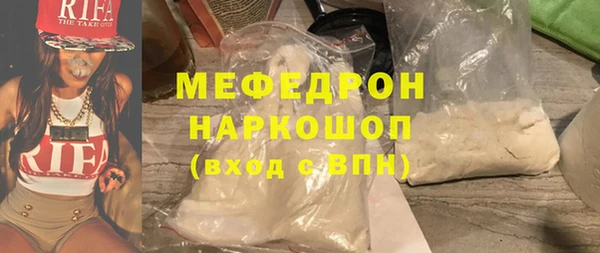кокаин Медвежьегорск