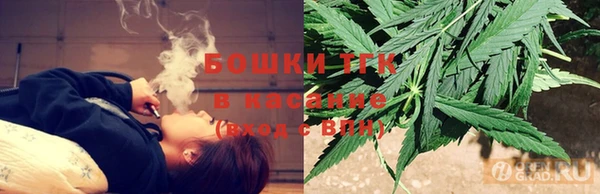 экстази Мегион