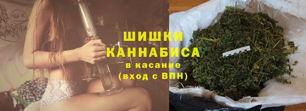экстази Медногорск