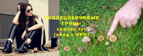 кокаин Медвежьегорск