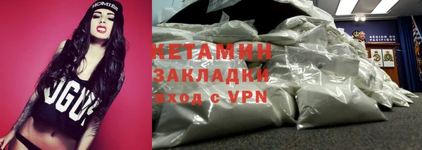 экстази Мегион