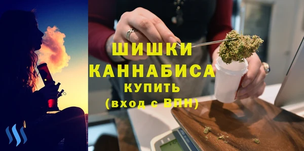 экстази Медногорск