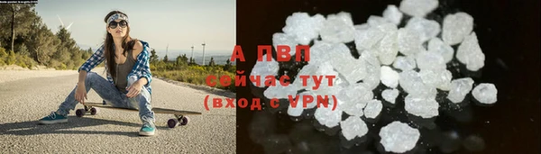 экстази Мегион