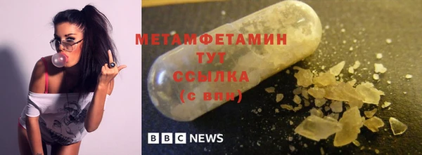 кокаин Медвежьегорск
