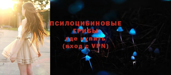 кокаин Медвежьегорск