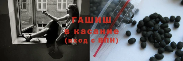 экстази Мегион