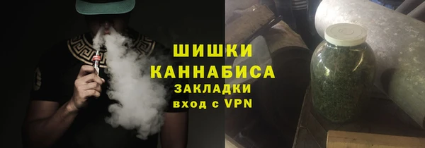экстази Мегион