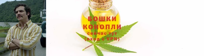 кокаин Медвежьегорск