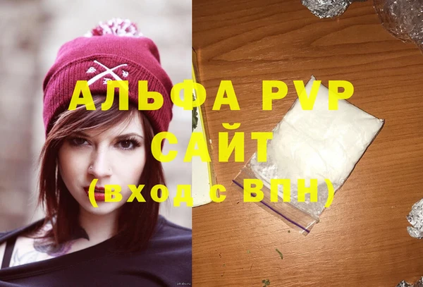 кокаин Медвежьегорск