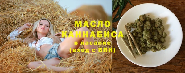 кокаин Медвежьегорск