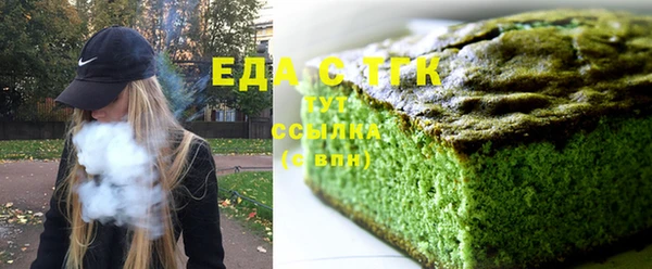 кокаин Медвежьегорск