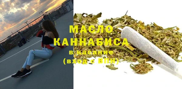 кокаин Медвежьегорск
