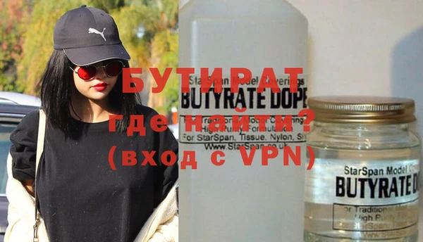 экстази Мегион