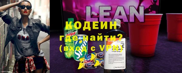 кокаин Медвежьегорск