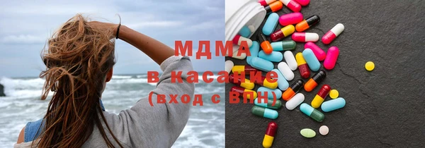 кокаин Медвежьегорск