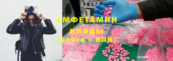 кокаин Медвежьегорск